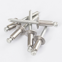 M3 2M4M5M6 4 rivet pull rivet 304 stainless steel blind rivet round head nail rivet blind decoration