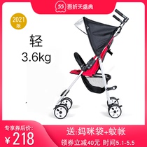 Feemi baby stroller Ultra-lightweight easy folding can sit and lie baby walking baby travel pocket umbrella car