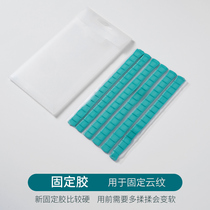 (Paste Auxiliary Glue) Blue Dingglue Recommended for matching with the paper-cutting class folding fan
