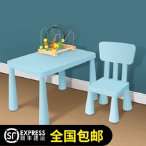 IKEA Pro adjustable table and chair baby learning children Table square table set small household chair building block table