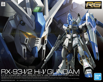Spot Bandai RG 36 1 144 Manatee up to Hi-v Amuro RX-93-V2 assembly model