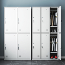 Locker staff locker tin bathroom storage cabinet with lock steel gym six or nine door factory shoe cabinet
