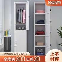 Single-door dressing cabinet Single-door cabinet Employee locker Steel dressing cabinet with lock iron cabinet Office wardrobe slit cabinet