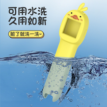 Application of alpha egg dictionary pen protective sleeve Q3 Cofly translation pen sleeve electronic dictionary translation pen protection