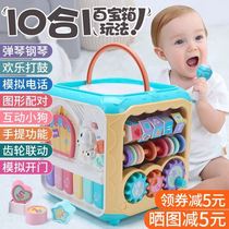 Six-sided drum baby toy puzzle hand beat drum Baby more than 6 months multi-functional childrens early education enlightenment home