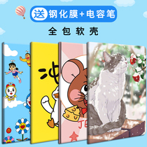 2021 Lenovo small new 11 inch pad pro protective cover 2020 new pad11 5 anti-drop Protective case Padplus cartoon X605F leather case TB-J70