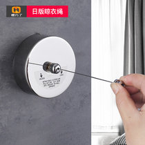 Indoor and outdoor invisible clothes drying artifact telescopic clothesline rack indoor perforated nail-free toilet dormitory wire rope