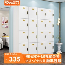 Locker Staff Locker Change Clothes Beauty Salon Bath Center Storage Bag Bathroom Yoga Studio Hairdressing Shop Wooden