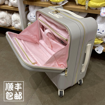 Rechargeable front opening Suitcases Suitcases Suitcases Women Small 20 Inch Nets Red Ins Universal Wheels 24 Suitcase Men