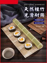 Sushi roller shutters Home sushi Bamboo Curtain Sushi Shushi not stained with sushi sushi Sushi Curtain Commercial Green Leather Sushi Sushi Tool