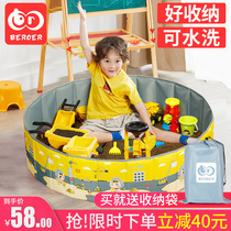 Childrens Semen Cassiae Toy Sand Pool Suit Indoor Home Baby Playing Sand Beach Pool Fence To Dig Sand Grandiae