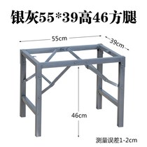 Minimalist folding table legs table folding table frame iron table legs shelving bracket legs bracket tripod folding bracket table