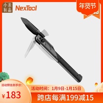 Nato outdoor Thor multi-function shovel field emergency survival folding shovel military engineering shovel shovel self-defense vehicle tool