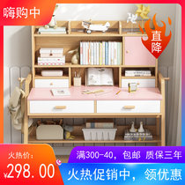 Childrens desk bookshelf combination boy learning table solid wood leg home bookcase writing table integrated bedroom small table