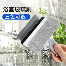 Mirror wiping artifact shower room glass brush wiper integrated bathroom glass door wash table surface cleaning tool
