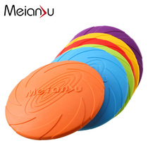 Pet dog soft Frisbee special flying saucer border pasture golden hair resistant toy small dog puppy training dog supplies