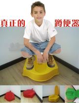 Childrens squatting toilet Household toilet Baby training toilet Child urinal drawer potty men and women mobile deodorant