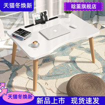 Small floating table Japanese tatami kang table small coffee table small coffee table bedroom sitting low table ground table solid wood window table tea table