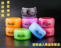 Disposable aircraft Ring Self-consoled Egg Goods Spice Set of Womens Cup Self-Warrant Instrumental Lovers of the Footballer Adults