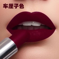 Official big-name Dick Dior cherries lipstick matte does not drop deep dark aunt retro niche