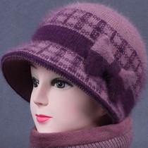 Autumn and winter mother rabbit wool hat plus velvet thick warm hat middle-aged elderly hat female grandmother winter knitted cotton hat
