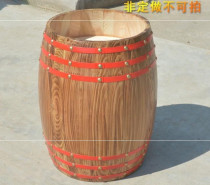 Solid wooden drum wine Chinese beer barrel wooden barrel large set wine cannon custom restaurant pirate barrel wooden wine barrel