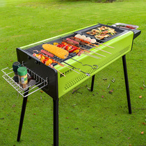 Nuoge garden outdoor grill courtyard home barbecue stove portable barbecue charcoal padded oven artifact