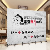 Simple modern screen partition entrance custom office company folding mobile background wall LOGO decoration folding screen