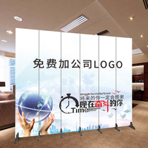 Screen partition living room entrance hotel office folding mobile decoration Net red background wall folding screen custom LOGO