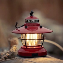 BAREBONES Kitang outdoor retro camping lights camping hanging tent lights portable lights LED lighting emergency lights