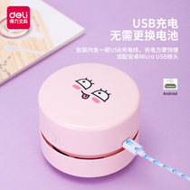 Desktop vacuum cleaner USB charging students use desk suction rubber chips electric wireless mini cleaner