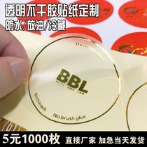 Adhesive customized transparent sticker LOGO custom hot gold label sticker PVC advertising set for label patch closure sticker