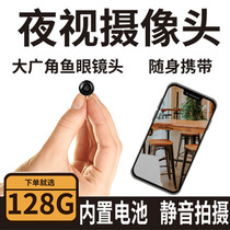  Indoor home camera Small high-definition wireless smart phone Home remote network monitor 360-degree panoramic outdoor night vision mini professional 4k plug-free can be connected to Xiaomi Huawei mobile phone