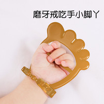 Baby tooth gum grinding stick can be boiled baby anti-stop eating hand artifact bite glue hand soft silicone bracelet toy
