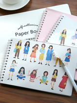 ) Handbook tape diagram book release paper storage this simple hipster loose leaf double-sided thick sticker storage book