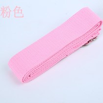 National cotton non-elastic yoga belt auxiliary stretch correction stretch belt Yoga belt stretch belt yoga rope