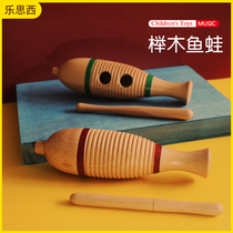 Orff teaching aids kindergarten beech wood fish frog scraping frog scraping frog drum non-paint childrens percussion instrument toy