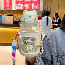 Glass water Cup sippy cup girl high-value cute bear portable with student Net red ins Wind creative Cup