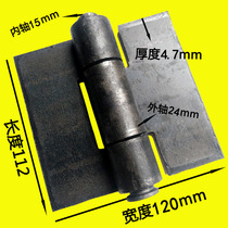   5 inch large hinge iron door hinge welding iron car unloading hinge heavy iron welding removable thickening car