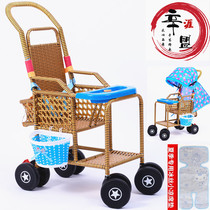Xin Ya Meng baby stroller bamboo rattan light folding can sit down baby children rattan chair rattan bamboo summer baby carriage
