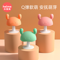 Small mushroom appease tooth gum grinding tooth stick baby anti-eating artifact silicone mouth toy baby bite glue can be boiled