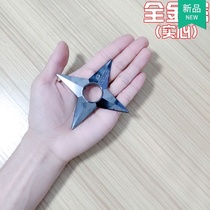 Ninja darts dart knife hidden weapon ninja shuriken metal Naruto bitter animation surrounding unbladed blade