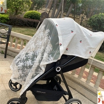 Hanfeng ins Baby Trolley Mosquito Net Windshield Fabric Breathable Mosquito Cover Sunshade Thin Blanket Breastfeeding