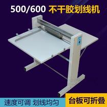 A3 scribing machine 500 speed regulating adhesive scribing machine Rolling and cutting machine scribing line indentation machine width 50CM