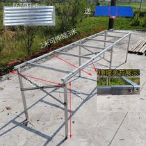 Stalls folding racks simple stalls folding tables stalls night market telescopic racks display racks can bear weight