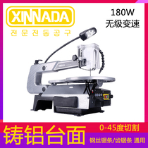 Electric Curve Saw Woodworking Multifunction Plate Cutting Machine Wire Saw machine Desktop Wooden Board Home Small Wire Saw