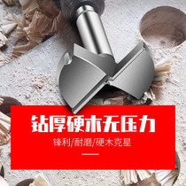 Woodworking Open Pore Instrumental wood Wood Drills Notching drills Drill Holes for swivel head holes accessories 50 open square holes Electric turns