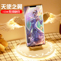 Angel wings wireless charger Huawei mate40 Apple 11 mobile phone shake sound with the same iphone net red unlimited charge magic array Samsung Xiaomi universal oppo vertical fast charge car viv
