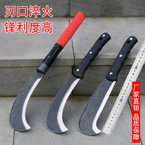 Chopping wood knife Logging open wood knife Outdoor tree cutting knife Obstacle removal Agricultural bamboo scimitar broken bamboo sickle thickened long section