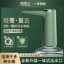 Bottled water electric pumps household small pure mineral water dispenser water presses automatic water pump presses
